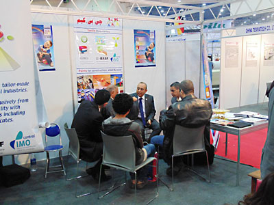 Egy Stitch & Tex Exhibition 2014 Cairo